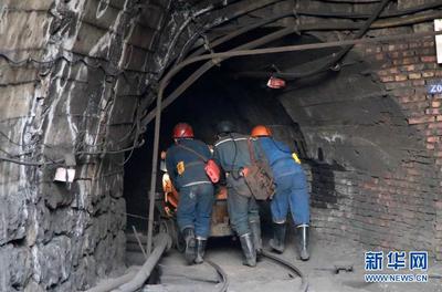 四川省全面啟動煤礦瓦斯災害普查和瓦斯抽采達標抽查 