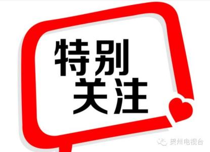  河北省安监局出台四项措施提高执法质量 