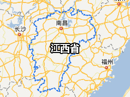  江西注冊安全工程師考試已經開始報名 