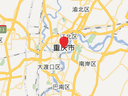  重慶注冊安全工程師考試報名即將結束 