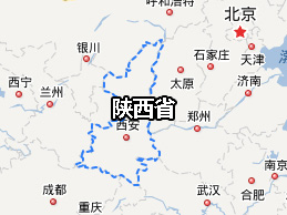  陜西2018年注冊安全工程師考試地點考點考場安排 