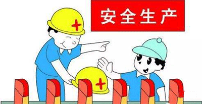  北京市應急管理局在全市危險化學品重點企業實施“五項制度” 